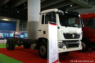 廣州物流展 重汽T系物流三劍客齊亮劍，引領高效物流新潮流