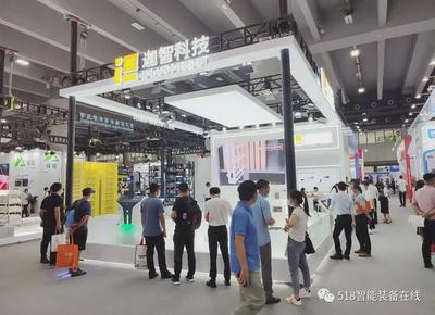 LET 2021廣州物流與技術(shù)展開幕 國內(nèi)數(shù)十家AGV企業(yè)同臺競技，展現(xiàn)行業(yè)新動(dòng)能