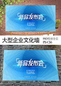 精品平面設(shè)計素材與廣告設(shè)計圖下載指南