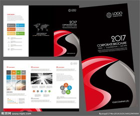 一站式廣告三折頁代理服務(wù) 專業(yè)設(shè)計，高效制作