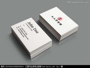 匯圖網(wǎng) 廣告公司設(shè)計Logo圖片素材與懸賞平臺