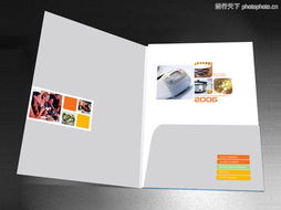 綜合類別畫冊2318 廣告設(shè)計的視覺盛宴