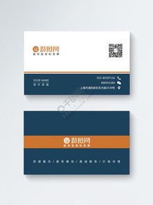 廣告公司戶外宣傳廣告海報設計免費下載與千圖網資源指南