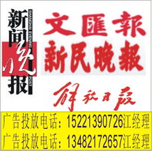 印刷出版產(chǎn)品代理與廣告設(shè)計(jì)供應(yīng)服務(wù)的整合優(yōu)勢(shì)