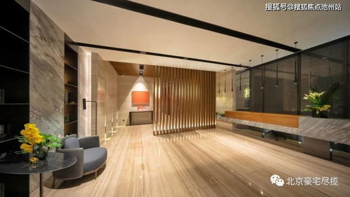 北京三里屯盈科中心今日頭條最新動(dòng)態(tài) 住宅室內(nèi)裝飾裝修圖文解析